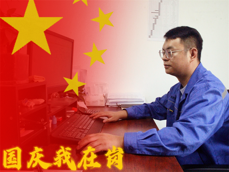 00CB3002CFD4EAB7F88E68F35F834310.png 00CB3002CFD4EAB7F88E68F35F834310.png