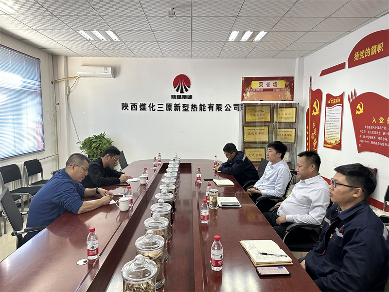 杭州娃哈哈集團有限公司到三原公司考察調研-2.png 杭州娃哈哈集團有限公司到三原公司考察調研-2.png