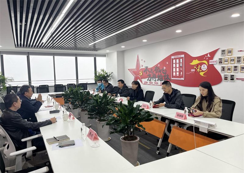 方剛帶隊赴絲路華數(西安)科技有限公司交流座談-1.png 方剛帶隊赴絲路華數(西安)科技有限公司交流座談-1.png