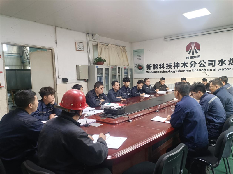 神木分公司水煤漿廠(chǎng):細實(shí)“冬季三防”工作 夯實(shí)“百日安全”之基-1.png 神木分公司水煤漿廠(chǎng):細實(shí)“冬季三防”工作 夯實(shí)“百日安全”之基-1.png