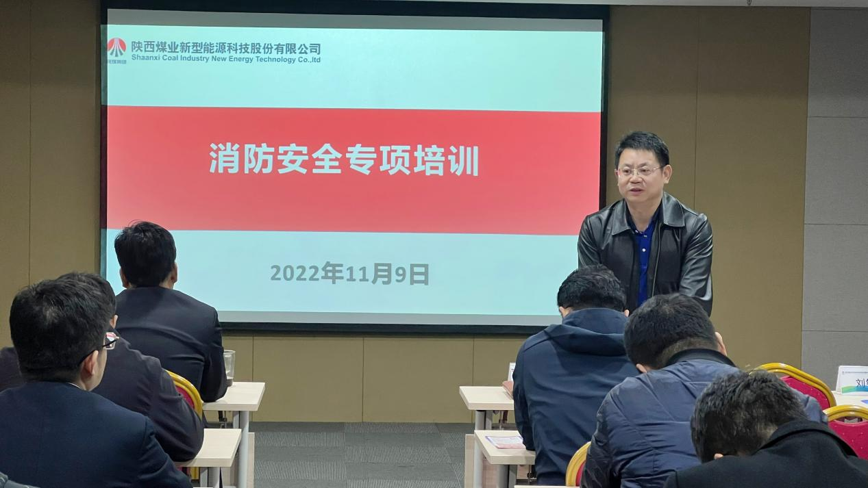 公司舉辦“全國消防日”系列宣傳活動(dòng).png 公司舉辦“全國消防日”系列宣傳活動(dòng).png