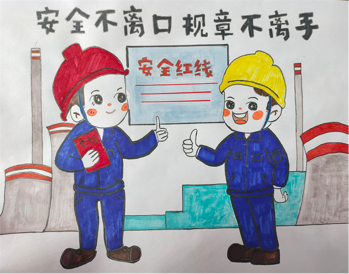三原公司:巾幗聚力防風(fēng)險 素手執筆繪安全1.png 三原公司:巾幗聚力防風(fēng)險 素手執筆繪安全1.png