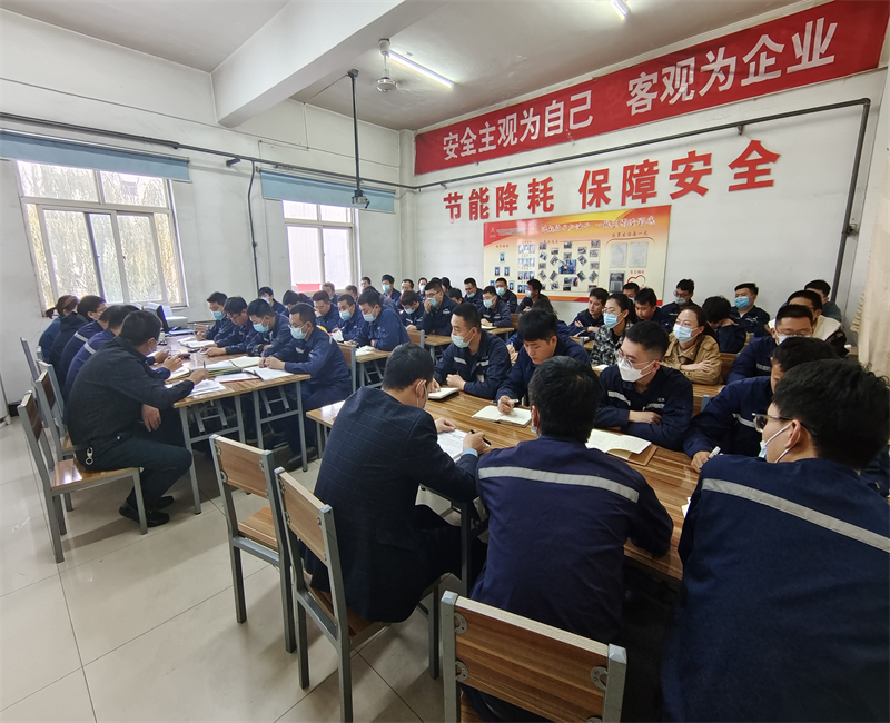 神木分公司:“三個(gè)落實(shí)”推動(dòng)干部職工作風(fēng)實(shí)干見(jiàn)效.png 神木分公司:“三個(gè)落實(shí)”推動(dòng)干部職工作風(fēng)實(shí)干見(jiàn)效.png