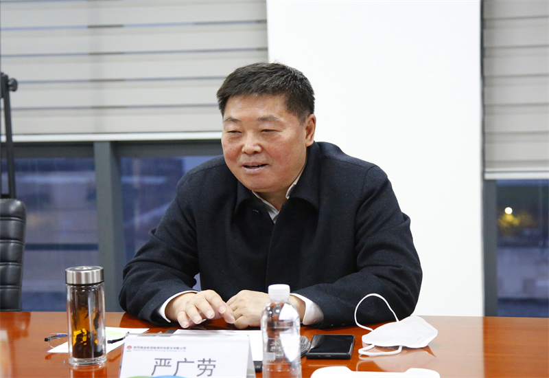 嚴廣勞到新型能源公司調研1_副本2.png 嚴廣勞到新型能源公司調研1_副本2.png