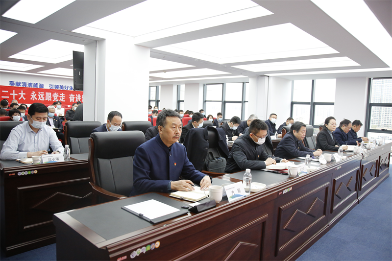 省國資委黨委副書(shū)記郁偉到新型能源公司宣講黨的二十大精神2.png 省國資委黨委副書(shū)記郁偉到新型能源公司宣講黨的二十大精神2.png