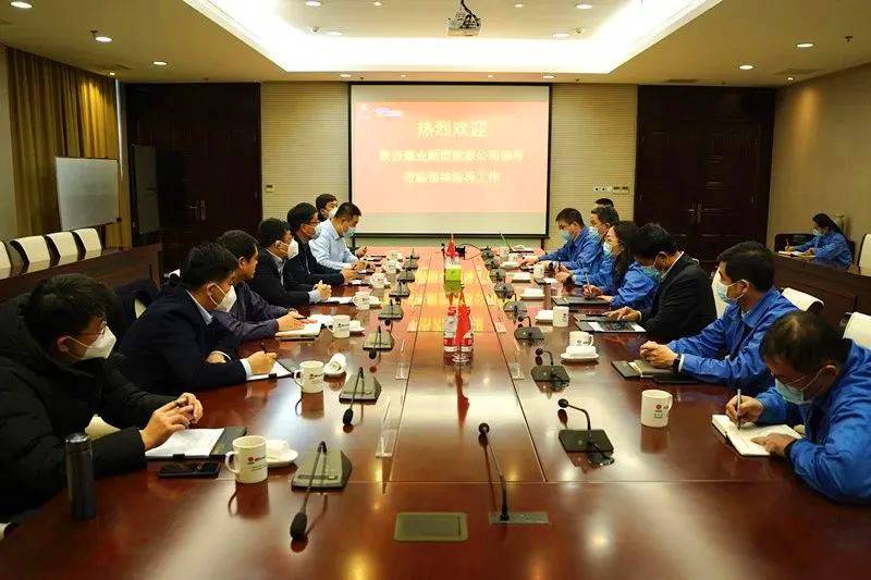 徐國強帶隊赴江蘇恒神股份有限公司交流座談-1.jpg 徐國強帶隊赴江蘇恒神股份有限公司交流座談-1.jpg