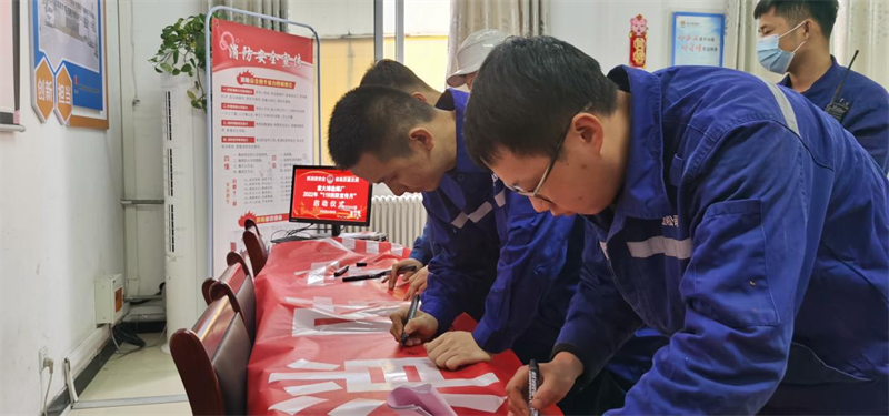選煤公司袁大灘選煤廠(chǎng):“三管”齊下 抓實(shí)冬季防火安全.png 選煤公司袁大灘選煤廠(chǎng):“三管”齊下 抓實(shí)冬季防火安全.png