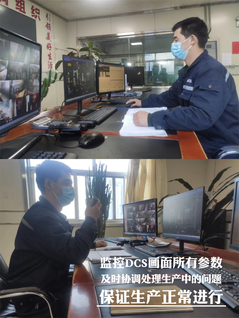神木分公司：元旦我在崗，保供不打烊.png