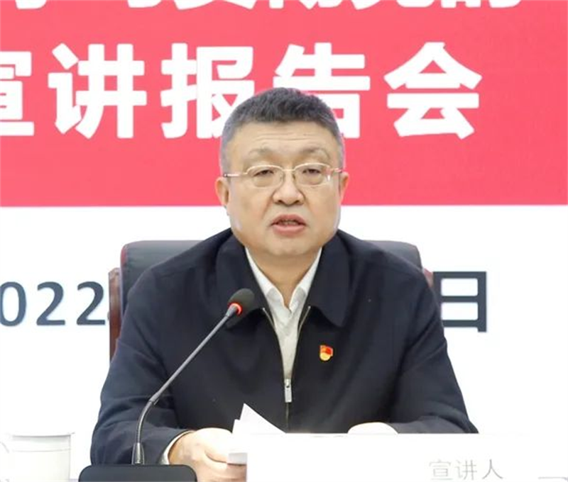 省國資委黨委副書(shū)記郁偉到新型能源公司宣講黨的二十大精神1.png