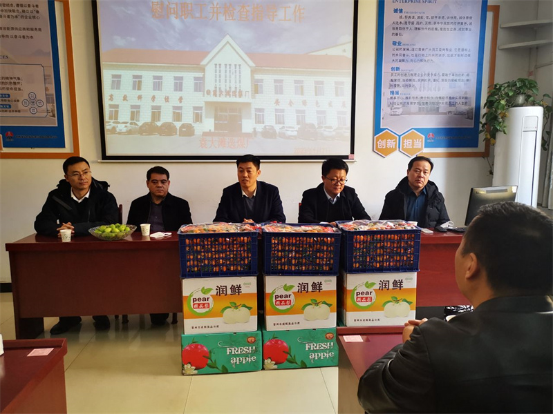 03選煤公司袁大灘選煤廠(chǎng)1.jpg 03選煤公司袁大灘選煤廠(chǎng)1.jpg