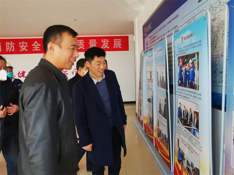 04選煤公司袁大灘選煤廠(chǎng)2.jpg 04選煤公司袁大灘選煤廠(chǎng)2.jpg