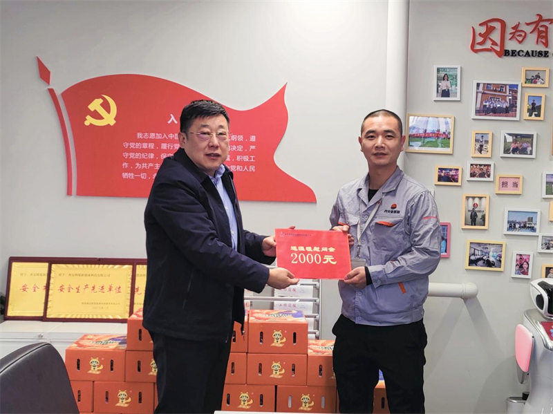 春節前夕，公司領(lǐng)導深入基層開(kāi)展春節慰問(wèn)活動(dòng)2.png