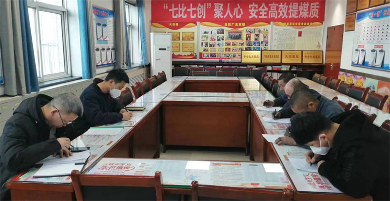 選煤公司韓家灣選煤廠(chǎng)1.png 選煤公司韓家灣選煤廠(chǎng)1.png