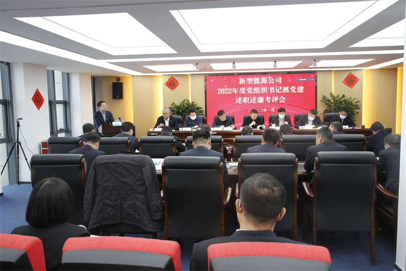 04 會(huì )場(chǎng)照片.jpg 04 會(huì )場(chǎng)照片.jpg