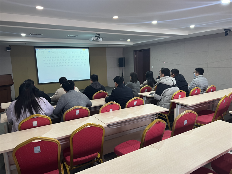 公司機關(guān)部門(mén)學(xué)習傳達二屆三次職代會(huì )暨2023年工作會(huì )、安全環(huán)保工作會(huì )精神.png