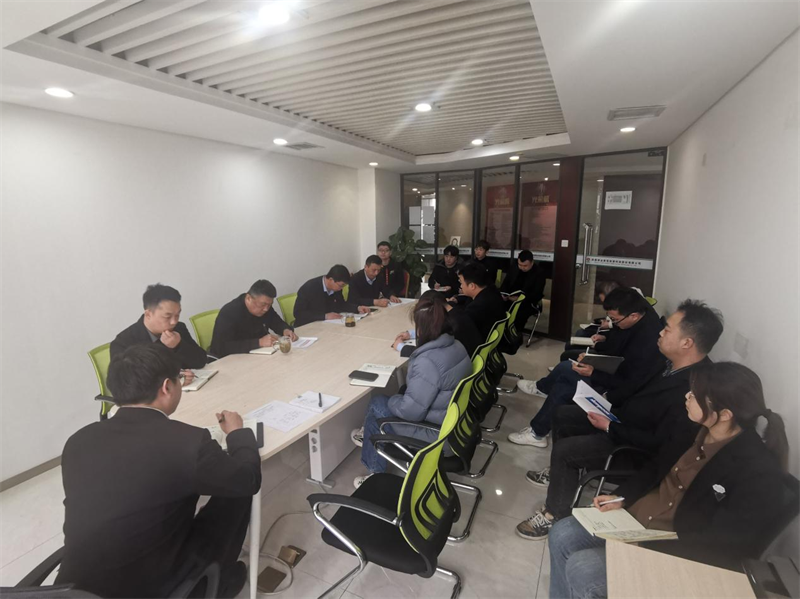 中泰公司傳達學(xué)習新型能源公司二屆三次職代會(huì )暨.png