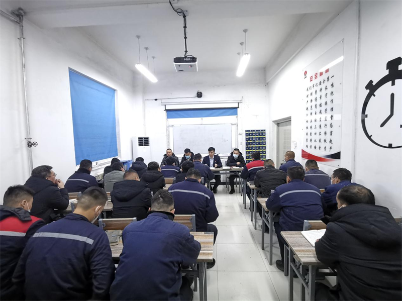 神木分公司小保當運營(yíng)中心:節后“收心會(huì )”.png 神木分公司小保當運營(yíng)中心:節后“收心會(huì )”.png