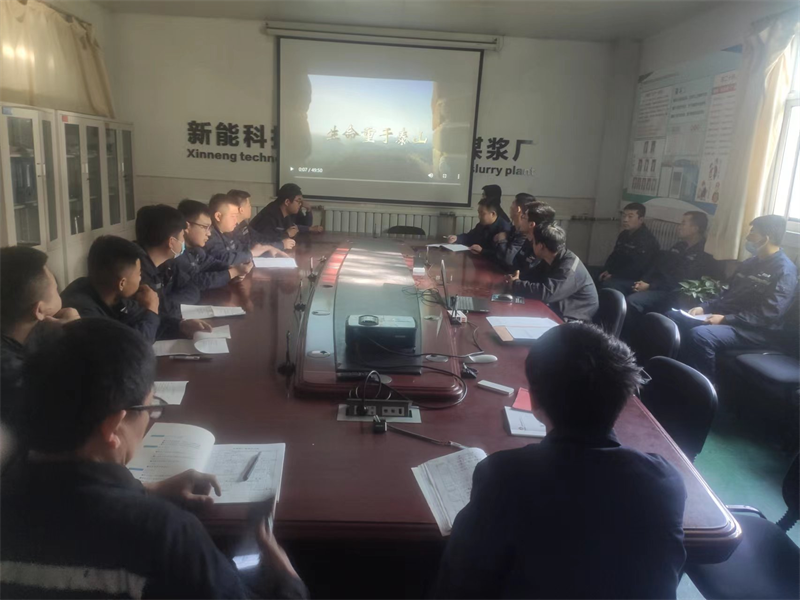 神木分公司:“學(xué)抓強”筑牢安全生產(chǎn)“銅墻鐵壁”.png 神木分公司:“學(xué)抓強”筑牢安全生產(chǎn)“銅墻鐵壁”.png