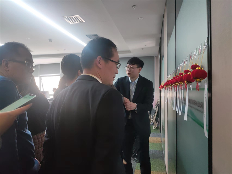 科研中心分公司舉辦“喜迎元宵”系列主題活動(dòng)