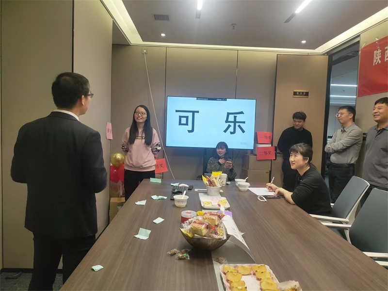 科研中心分公司舉辦“喜迎元宵”系列主題活動(dòng)