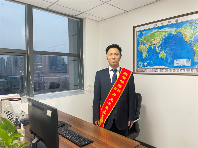 選煤公司  高博.png 選煤公司  高博.png