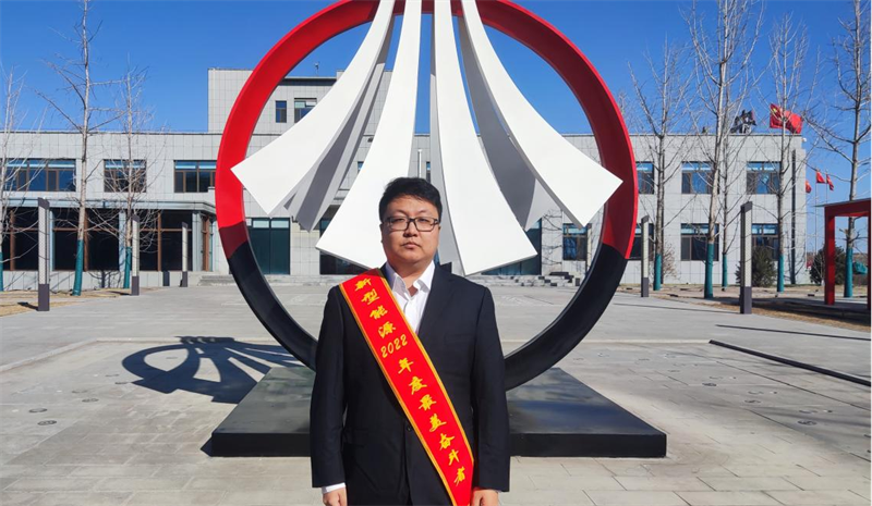北京公司 趙嘉琛.png 北京公司 趙嘉琛.png