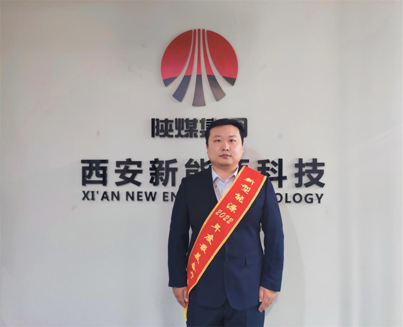 西安公司 李坤.png 西安公司 李坤.png