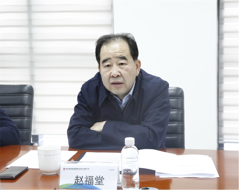 公司領(lǐng)導班子召開(kāi)2022年度民主生活會(huì )2.png 公司領(lǐng)導班子召開(kāi)2022年度民主生活會(huì )2.png