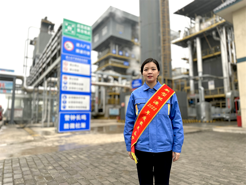 最美奮斗者  李艷.png 最美奮斗者  李艷.png
