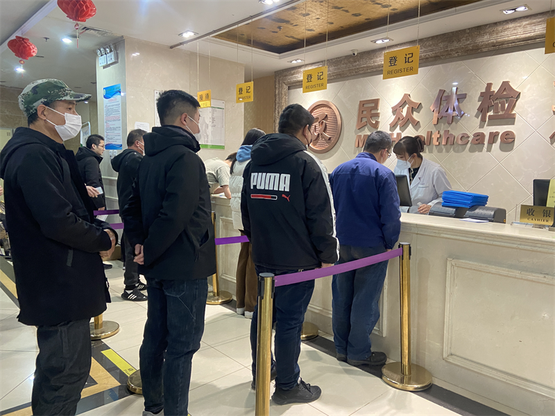 神木分公司:天津華苑制粉中心壓實(shí)安全生產(chǎn)主體責任 擎畫(huà)新年平安畫(huà)卷3.png 神木分公司:天津華苑制粉中心壓實(shí)安全生產(chǎn)主體責任 擎畫(huà)新年平安畫(huà)卷3.png