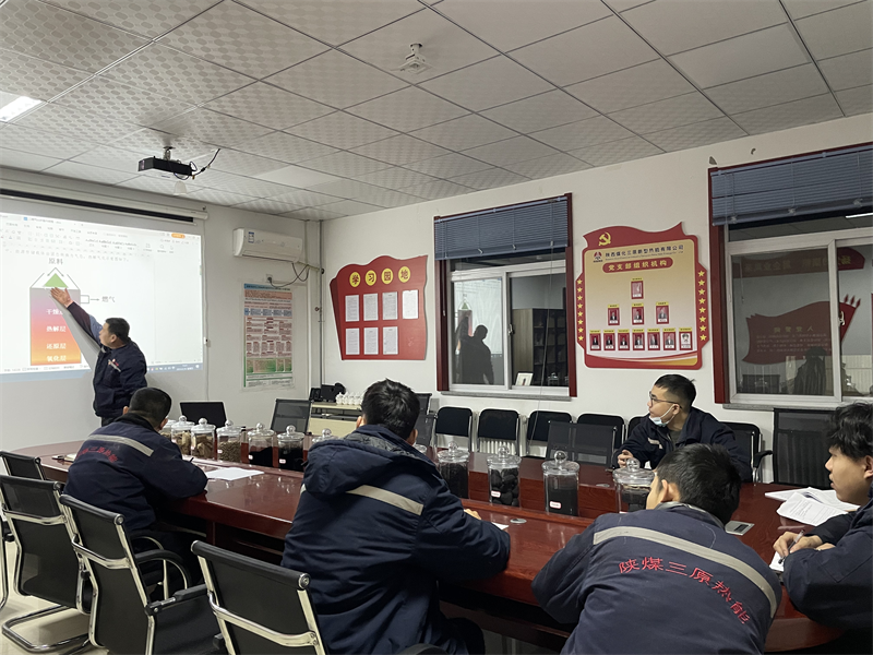 三原公司:強化培訓提素質(zhì) 夯實(shí)基礎保安全1.png 三原公司:強化培訓提素質(zhì) 夯實(shí)基礎保安全1.png