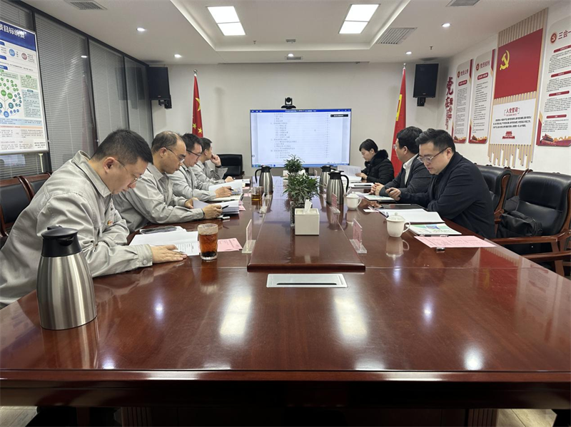 北京公司與中石化新星陜西新源科技有限公司達成綠電交易戰略合作.png 北京公司與中石化新星陜西新源科技有限公司達成綠電交易戰略合作.png