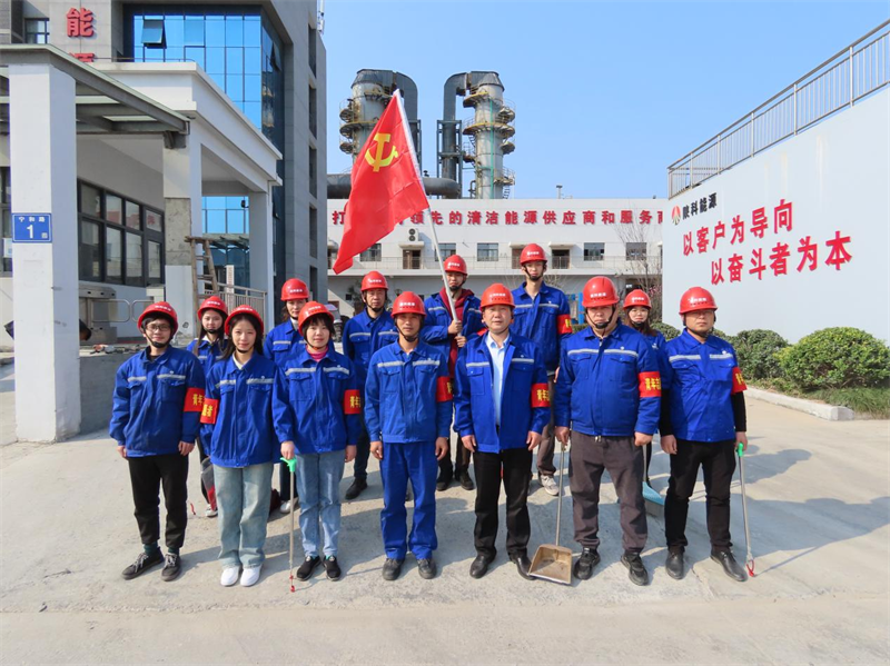 福建陜科公司4.png 福建陜科公司4.png
