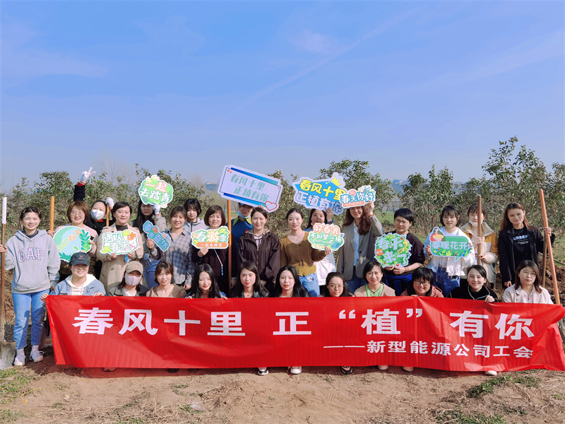 “三八”國際勞動(dòng)婦女節系列活動(dòng)2.png “三八”國際勞動(dòng)婦女節系列活動(dòng)2.png