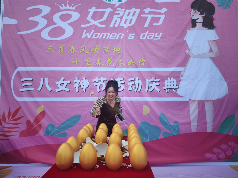 公司各單位開(kāi)展“三八”婦女節系列活動(dòng)