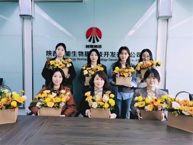 公司各單位開(kāi)展“三八”婦女節系列活動(dòng)