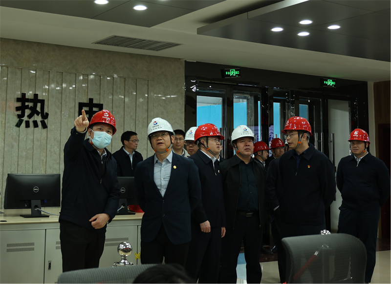 公司副總經(jīng)理黃崗帶隊到龍安熱電參觀(guān)調研.png 公司副總經(jīng)理黃崗帶隊到龍安熱電參觀(guān)調研.png