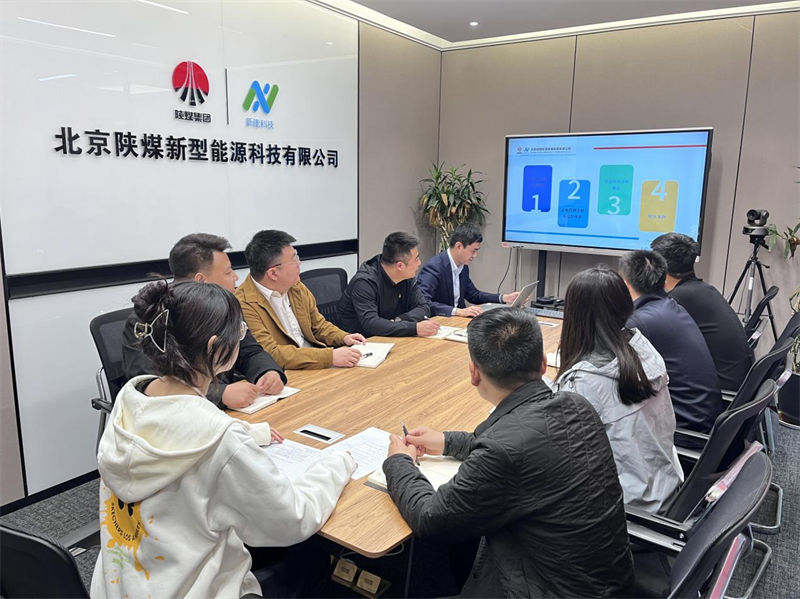 北京公司開(kāi)展企業(yè)涉稅業(yè)務(wù)及財務(wù)分析專(zhuān)題培訓