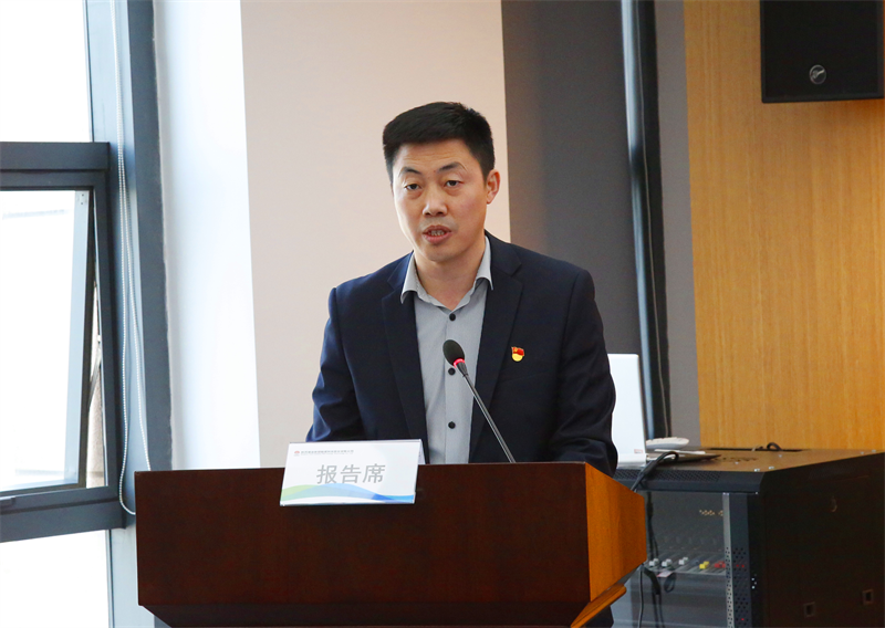 新型能源公司召開(kāi)2023年黨建、宣傳思想、黨風(fēng)廉政建設暨紀檢監察、“三個(gè)年”活動(dòng)推進(jìn)工作會(huì )2.png