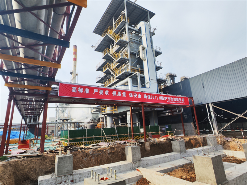 三原公司:“三舉措”助力項目建設跑出“加速度”.png 三原公司:“三舉措”助力項目建設跑出“加速度”.png