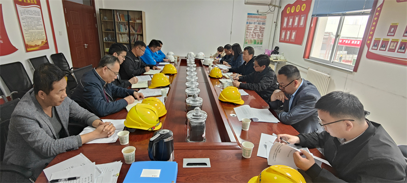 生物質(zhì)公司三原技改項目土建工程順利通過(guò)月度驗收.png 生物質(zhì)公司三原技改項目土建工程順利通過(guò)月度驗收.png