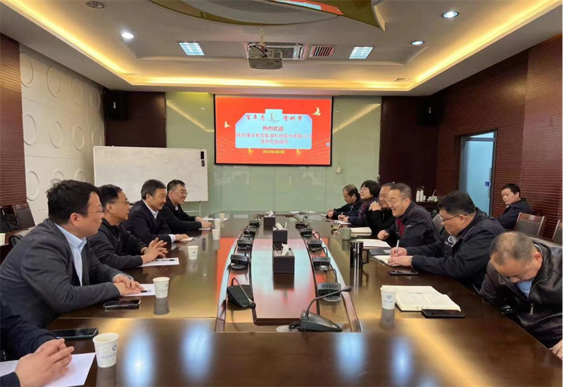 方剛帶隊赴漢中交流考察2.png 方剛帶隊赴漢中交流考察2.png