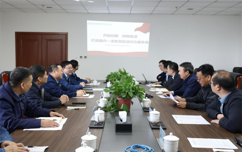 方剛帶隊赴漢中交流考察5.png 方剛帶隊赴漢中交流考察5.png