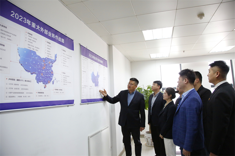 新型能源公司:春潮涌動(dòng) 點(diǎn)燃高質(zhì)量發(fā)展新引擎2.png 新型能源公司:春潮涌動(dòng) 點(diǎn)燃高質(zhì)量發(fā)展新引擎2.png