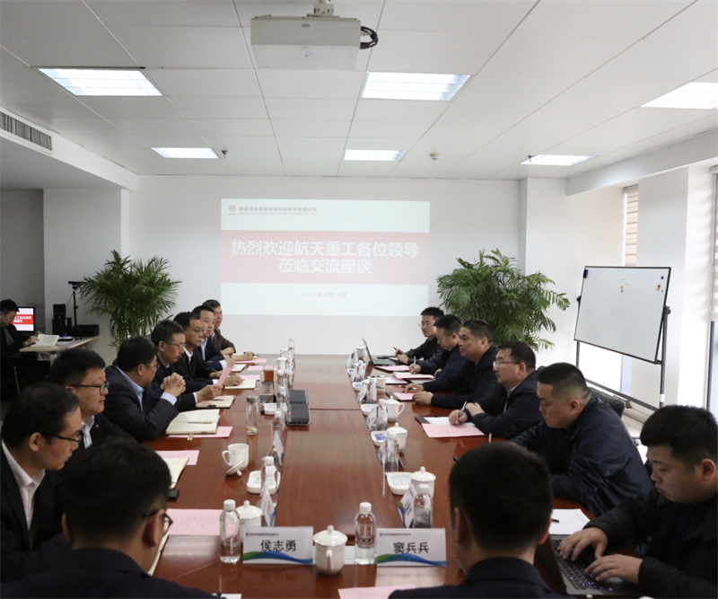 航天重型裝備有限公司董事長(cháng)凡明喜.png 航天重型裝備有限公司董事長(cháng)凡明喜.png