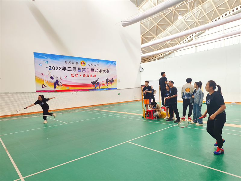 三原公司舉辦“強身健體展風(fēng)采 凝心聚力共奮進(jìn)”迎新趣味活動(dòng)1.png 三原公司舉辦“強身健體展風(fēng)采 凝心聚力共奮進(jìn)”迎新趣味活動(dòng)1.png