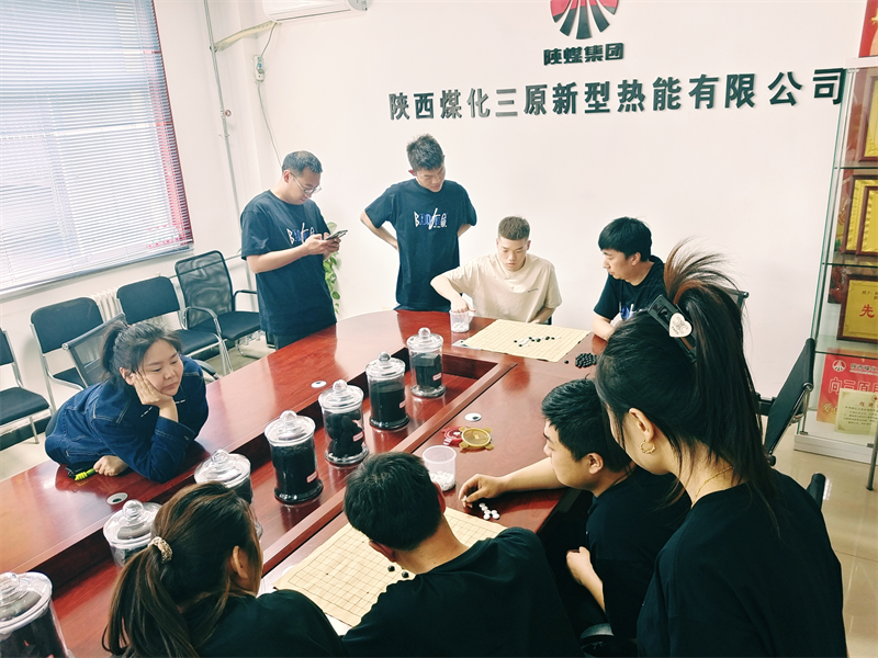 三原公司舉辦“強身健體展風(fēng)采 凝心聚力共奮進(jìn)”迎新趣味活動(dòng)3.png 三原公司舉辦“強身健體展風(fēng)采 凝心聚力共奮進(jìn)”迎新趣味活動(dòng)3.png