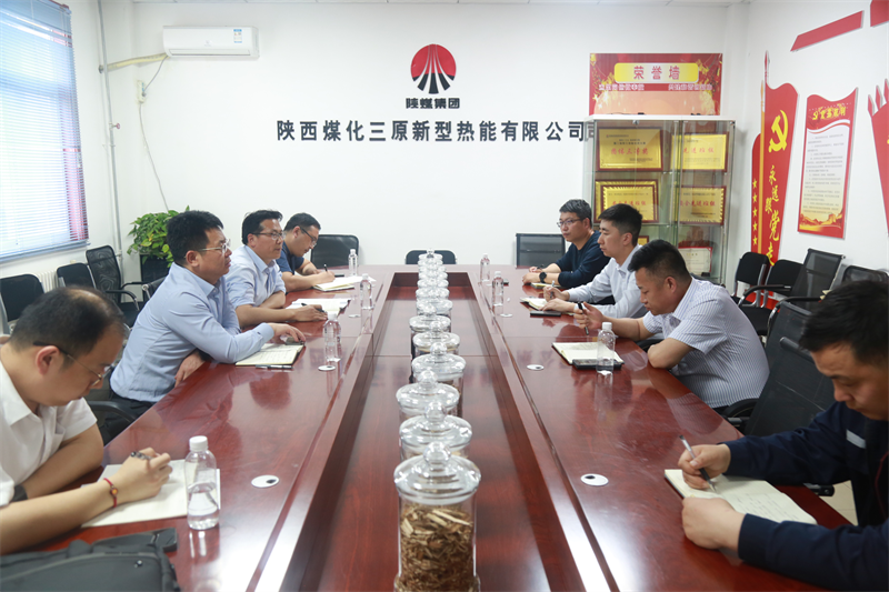 公司副總經(jīng)理黃崗帶隊到三原公司開(kāi)展安全檢查.png 公司副總經(jīng)理黃崗帶隊到三原公司開(kāi)展安全檢查.png