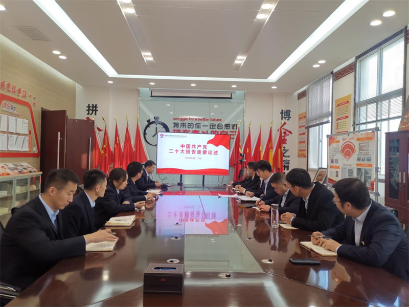 強基固本提質(zhì)效——神木分公司經(jīng)營(yíng)管理效能穩步提升1.png 強基固本提質(zhì)效——神木分公司經(jīng)營(yíng)管理效能穩步提升1.png