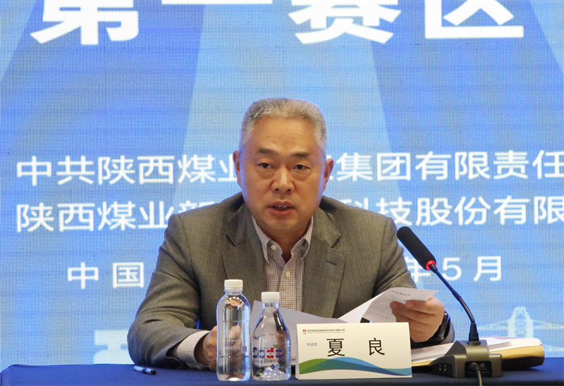微信圖片_20230529233115.png 微信圖片_20230529233115.png